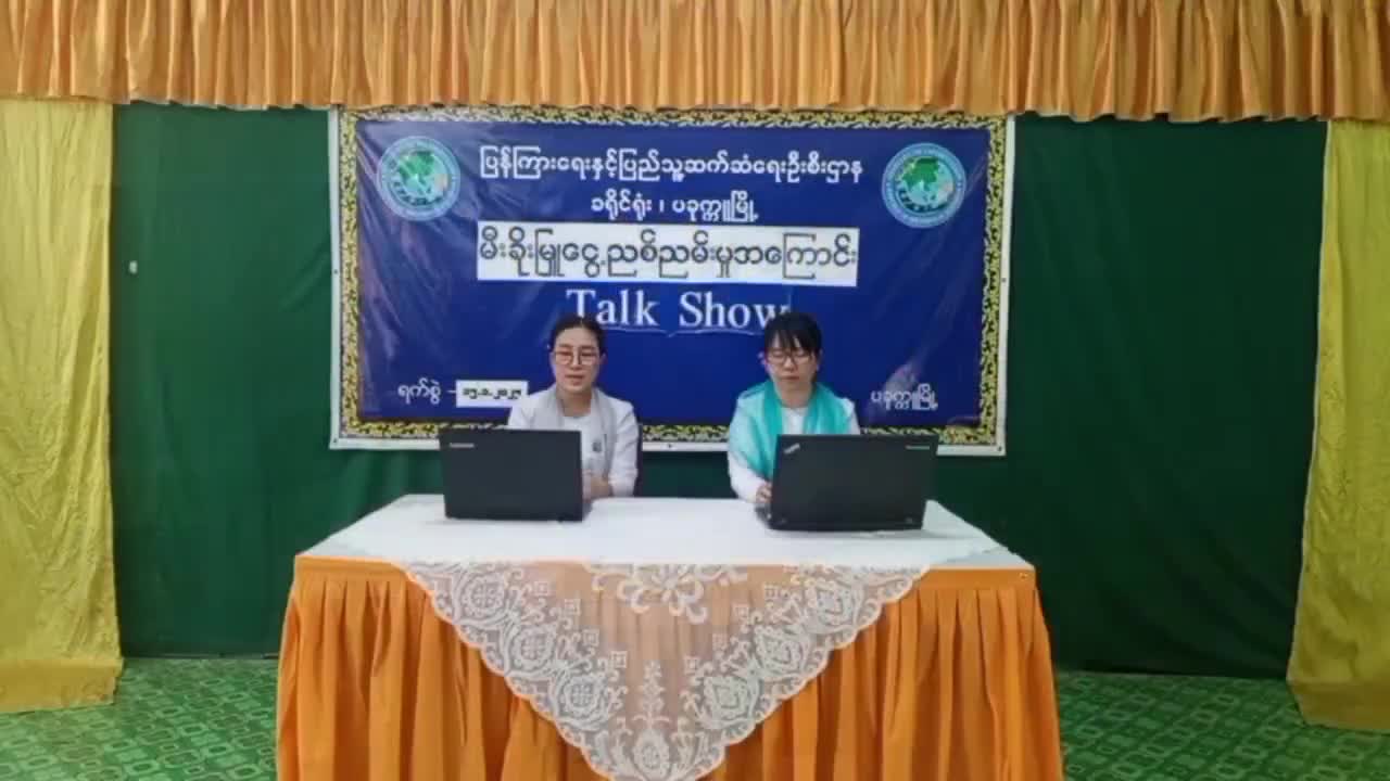 video_250116211304_v8f66_720