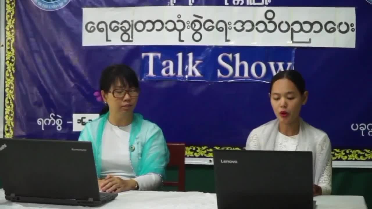 video_250118152201_vcd00_720