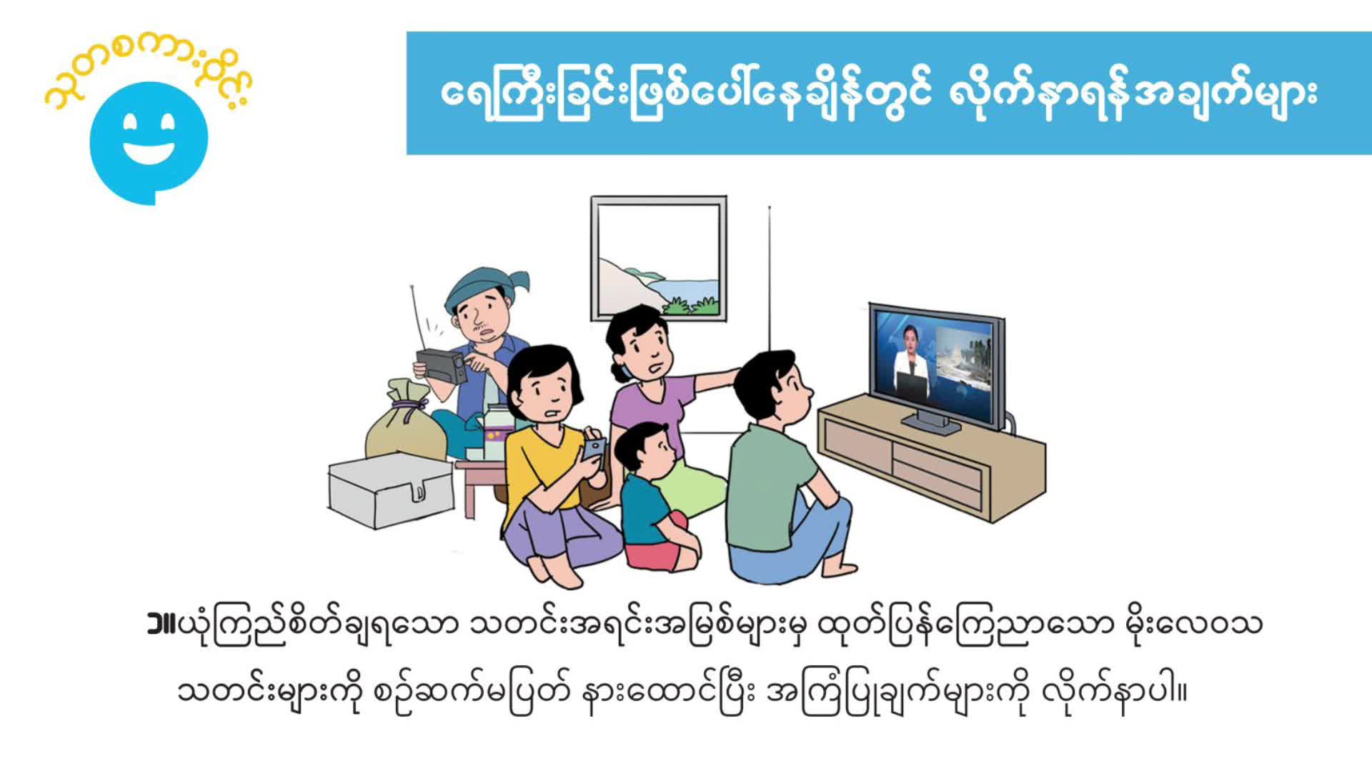 video_250903170327_v5421