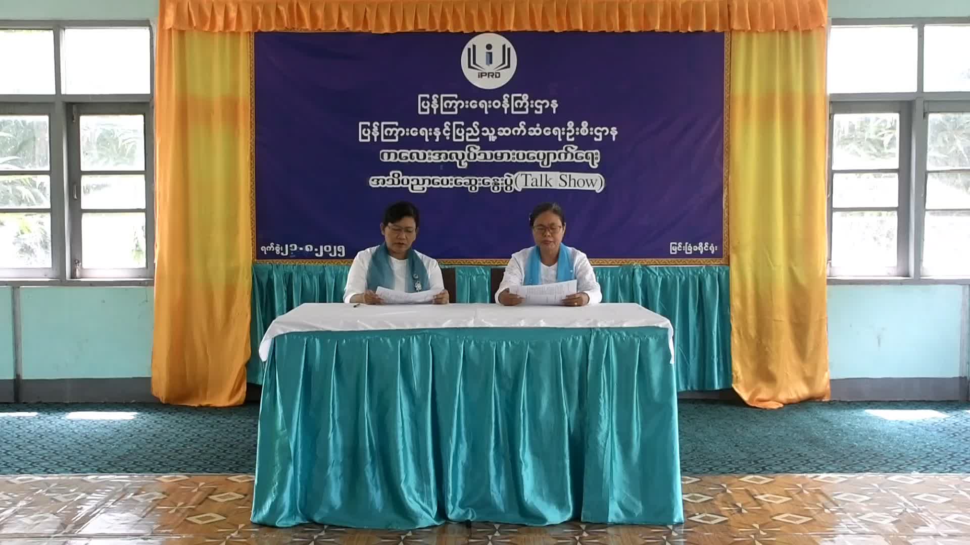 video_250828151438_vd9f0