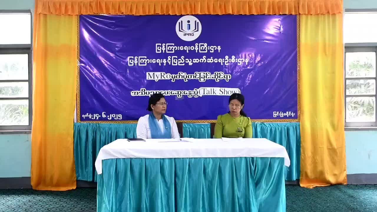 video_250708140554_v15cf