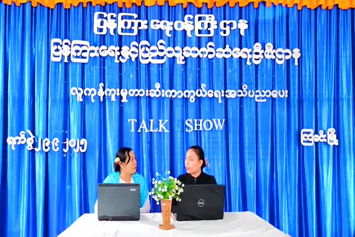 video_251008153512_v093a