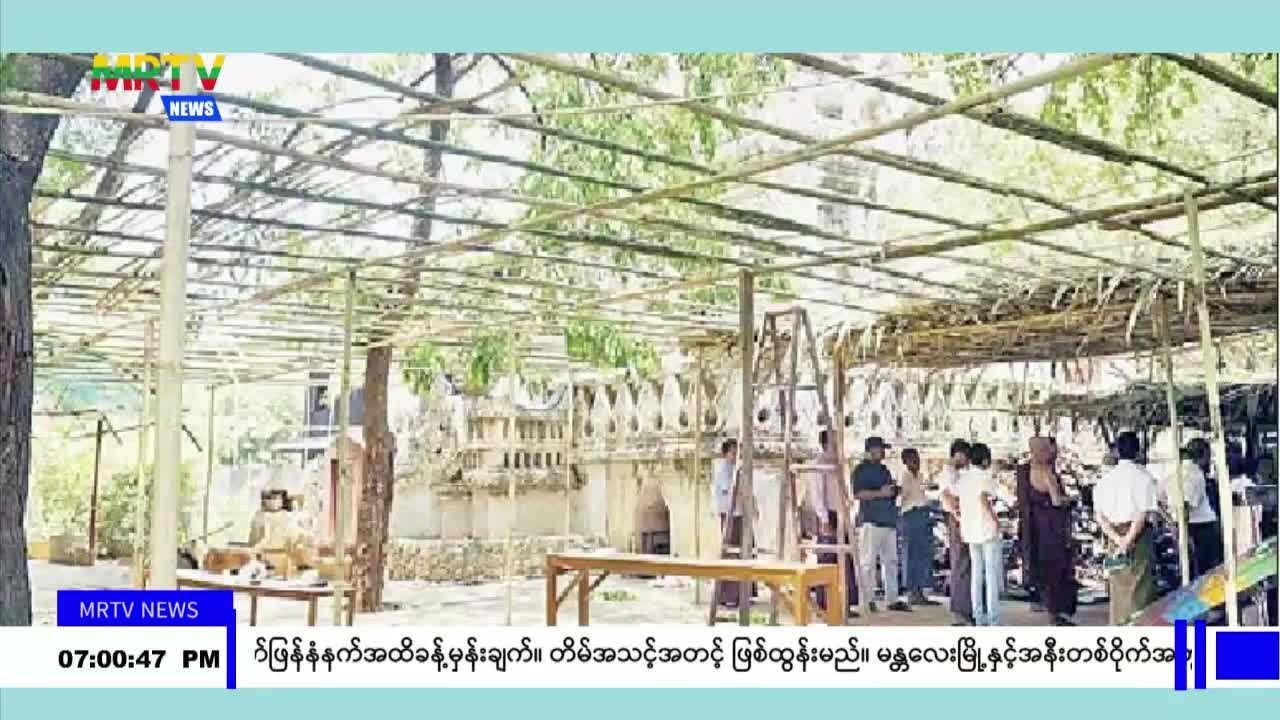 video502192254_va065