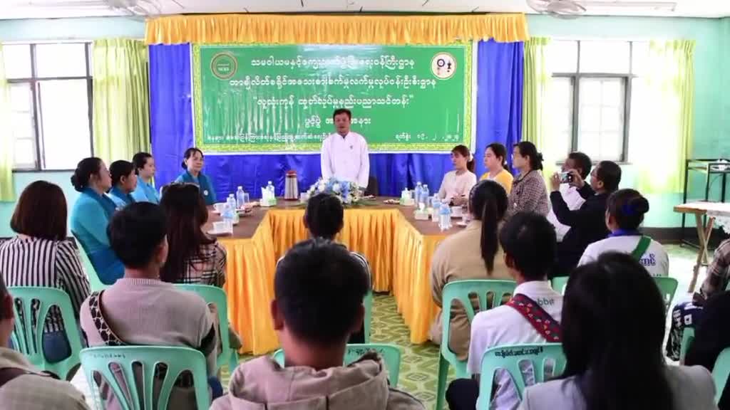 video220165408_v1b97