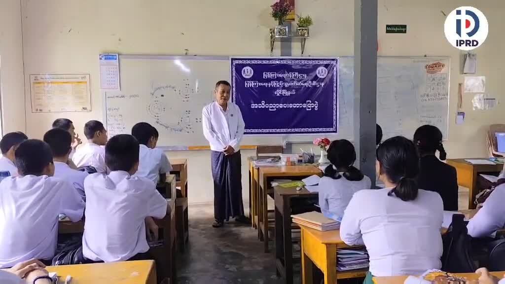 video_250705125452_v56d2