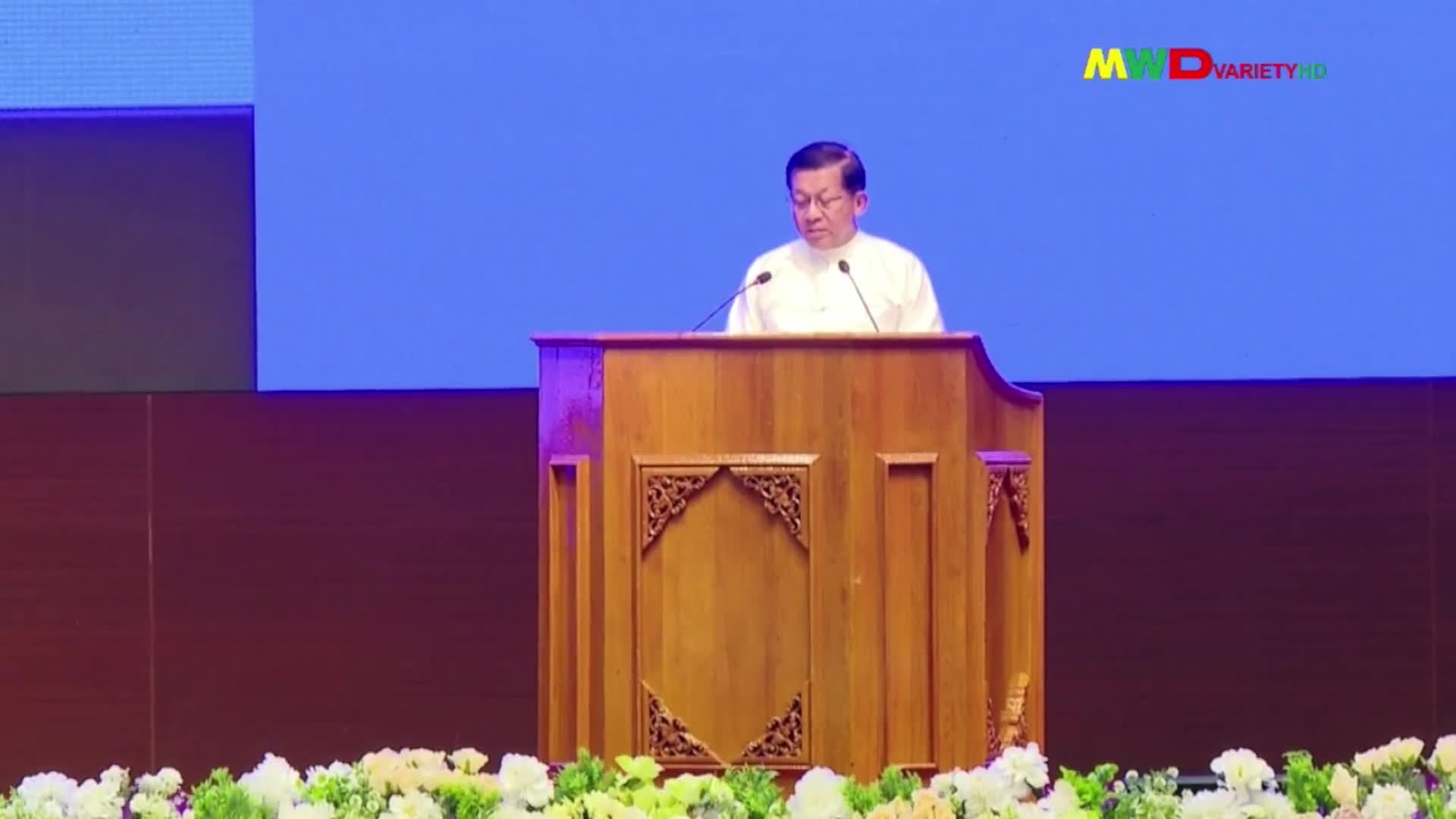 ၂၇-၁၀-၂၀၂၅ ရက်နေ့ ည(၂၀၀၀)နာရီပြည်တွင်းသတင်း