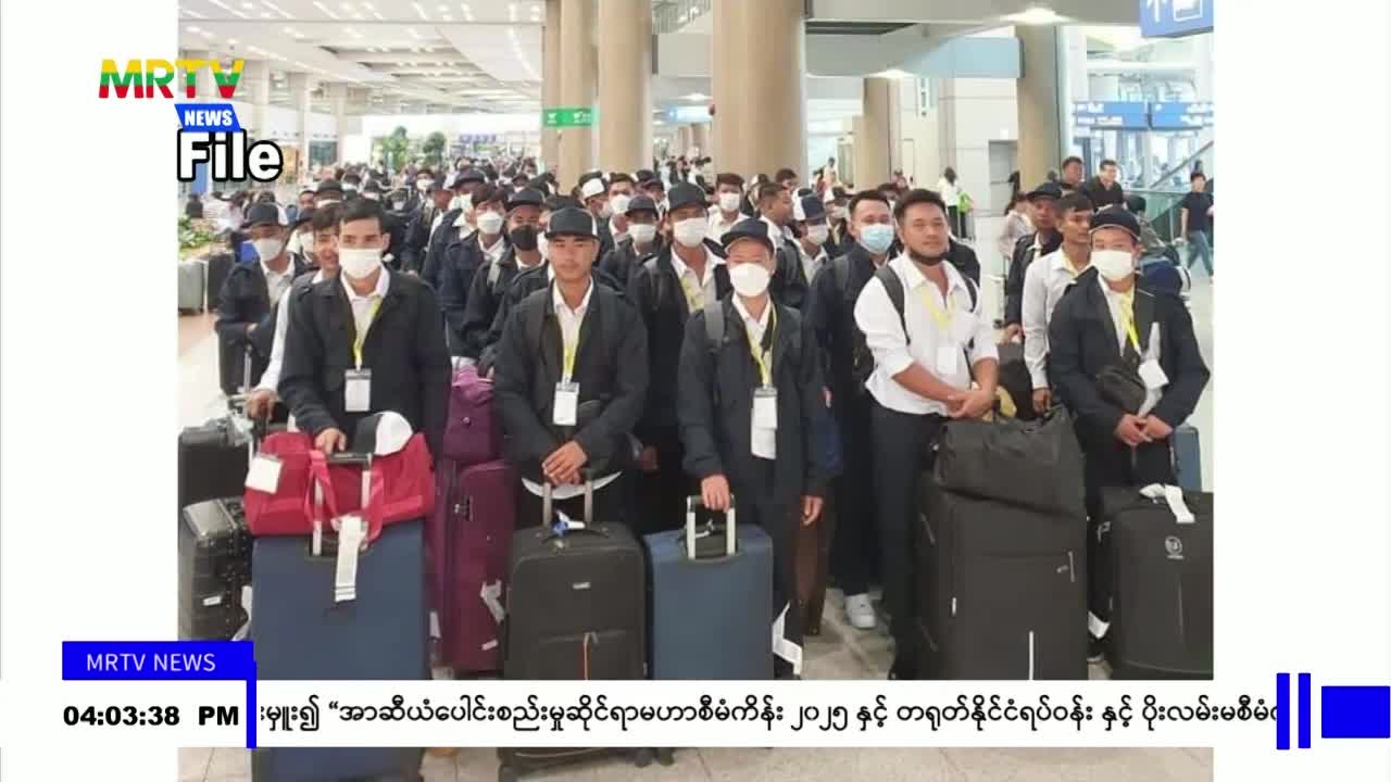 video_231201163407_vbfd1