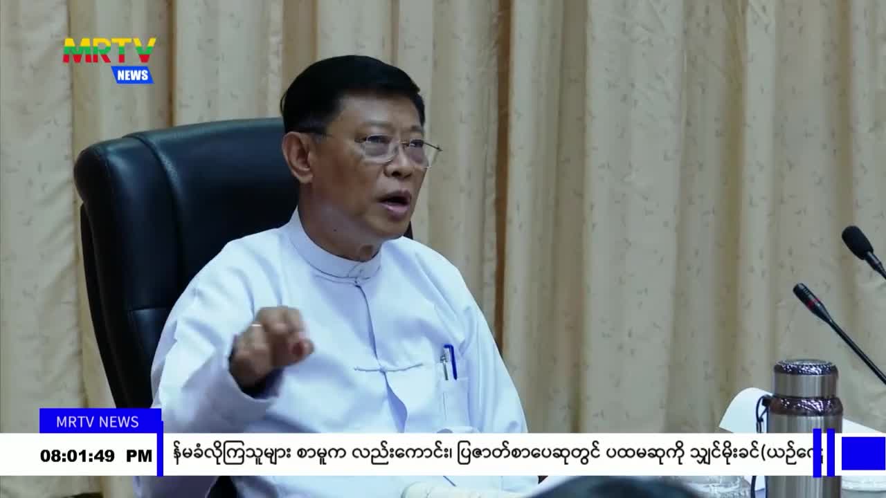 video_231201205151_v72d9