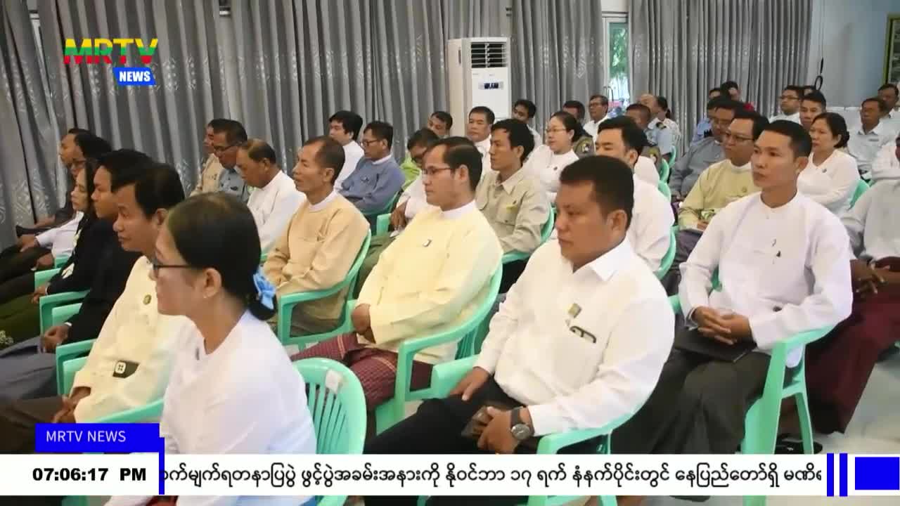 ကော့သောင်းခရိုင်အတွင်း ဆောင်းသီးနှံမတ်ပဲနှင့် အစေ့ထုတ်ပြောင်းစိ...