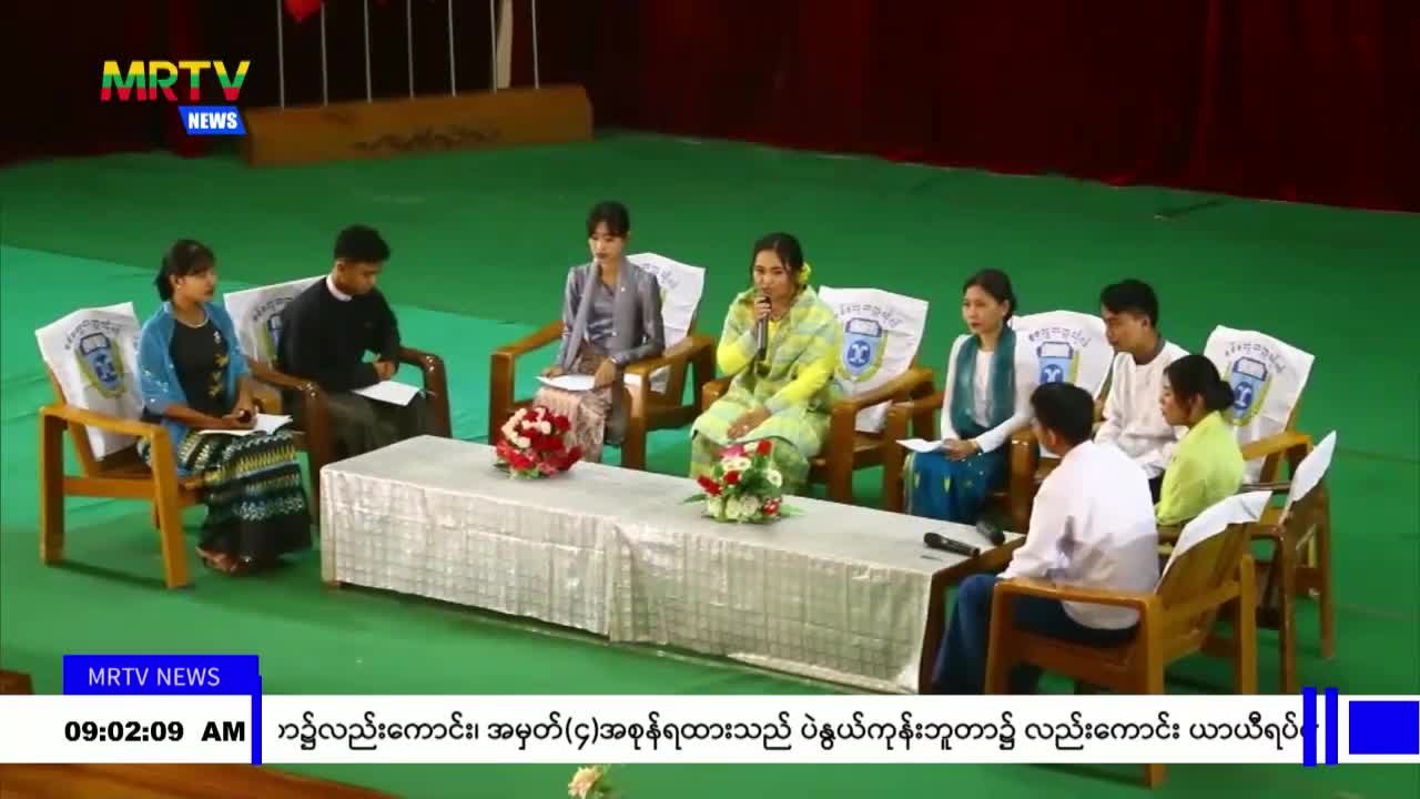 video_230907093446_v4280