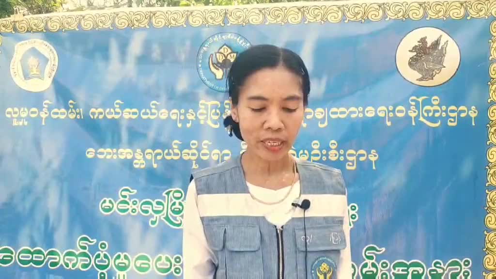 video509180741_v5606