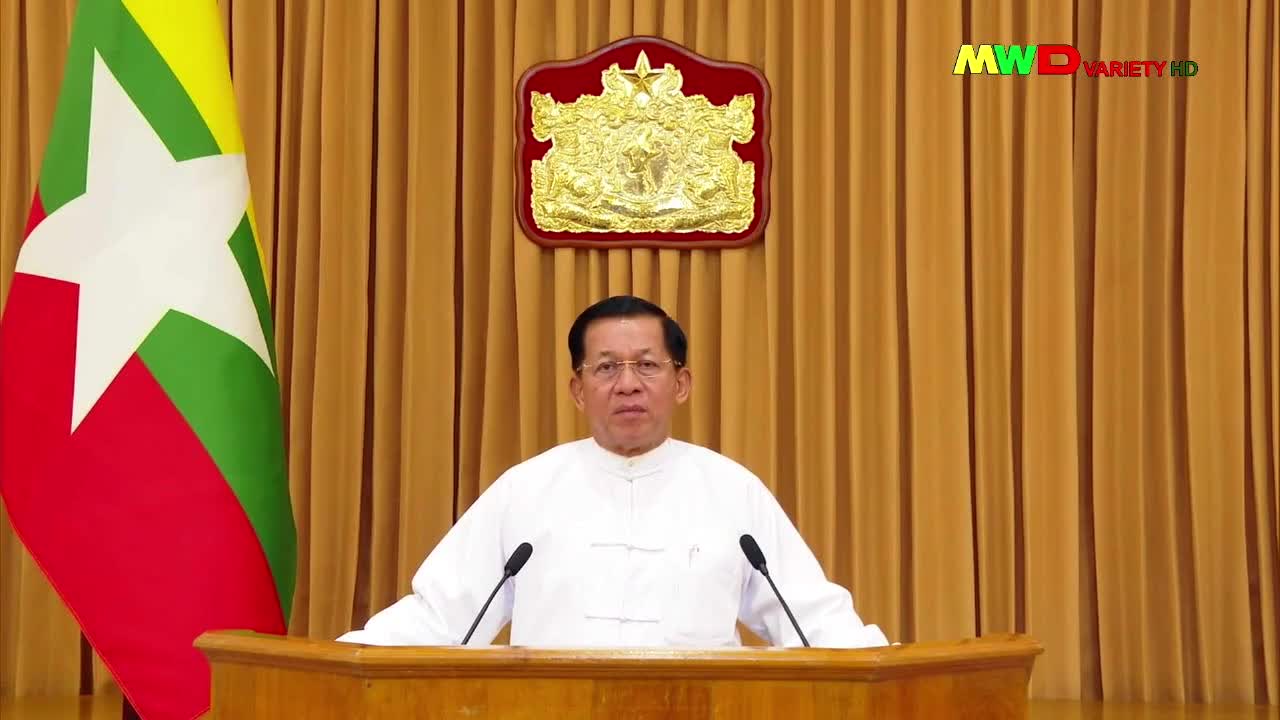 video308204657_v7c29