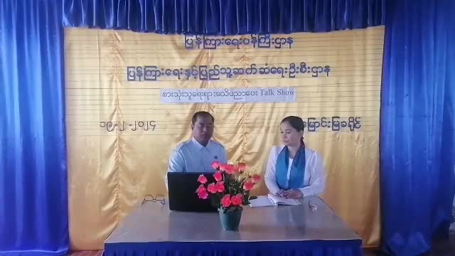 video219163452_v1627