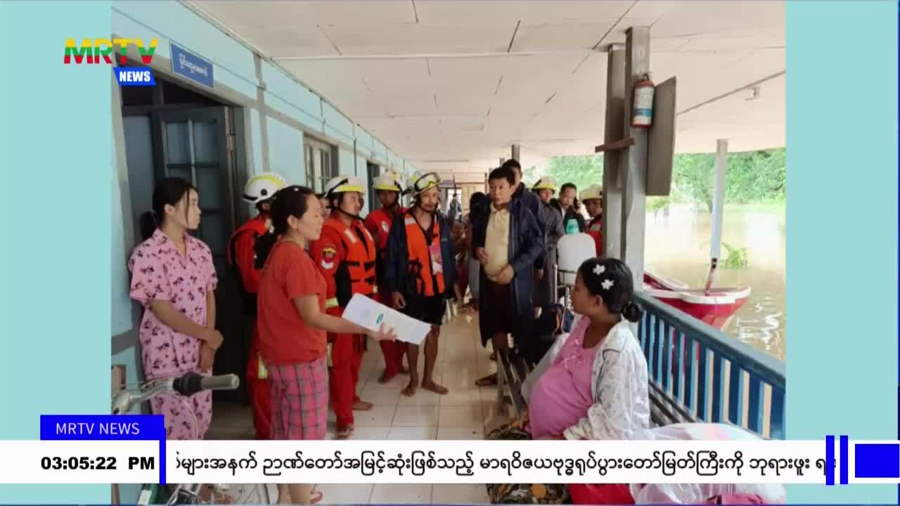 video_230810154839_v1f79