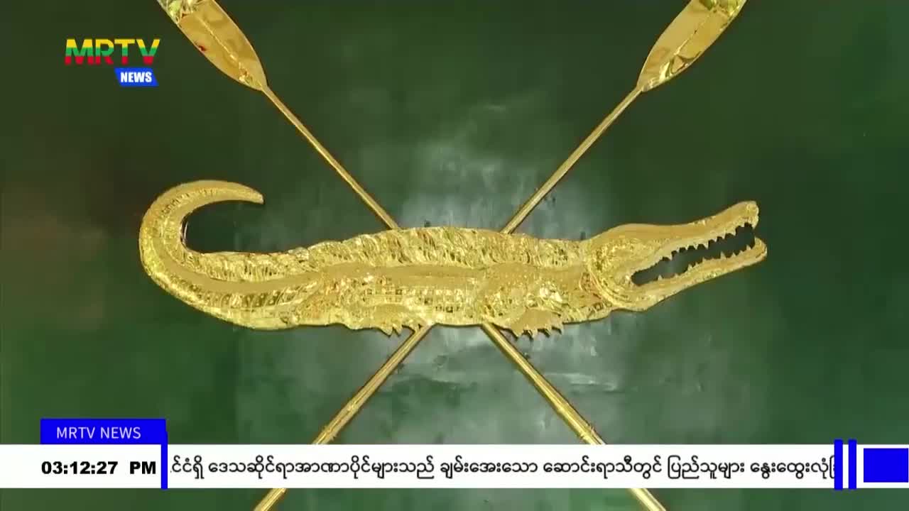 video_231220153428_vaa57