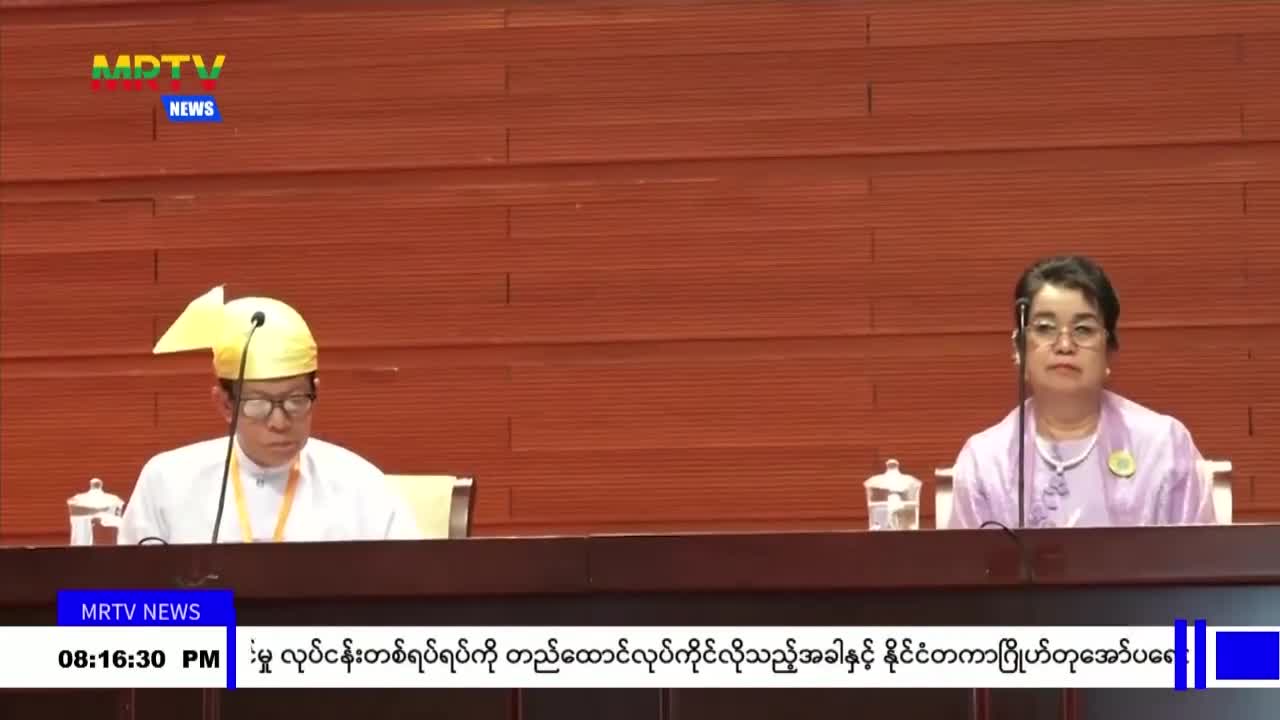 video_231221210217_v2a63