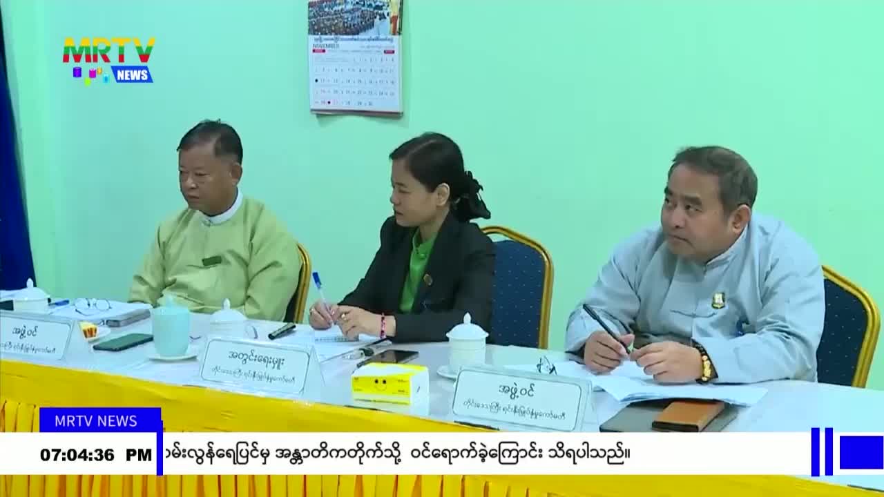 video_231128193306_v7649