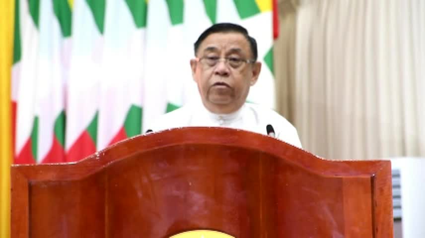 တနင်္သာရီတိုင်းဒေသကြီးဝန်ကြီးချုပ်ဦးမြတ်ကို အမျိုးသမီးများအပေါ်...